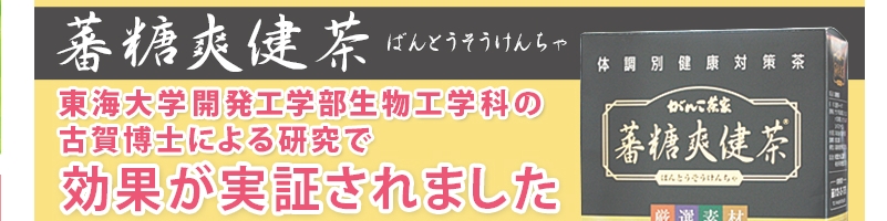 �Ó쌒�N�����E���N���̒ʔ�
���T�C�g